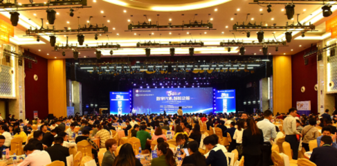 數字代賬，智能賦能 諾諾云代賬如何重塑財稅服務價值