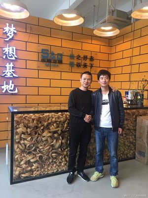 廣州市尚觀展覽工程有限公司 專業(yè)旅游開(kāi)發(fā)項(xiàng)目策劃咨詢專家