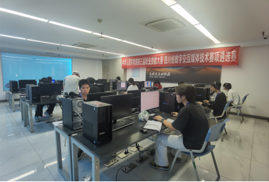 第三屆職業技能大賽四川省數字交互媒體技術賽項遴選賽在成都職業技術學院成功舉辦，助力數字內容制作服務產業升級