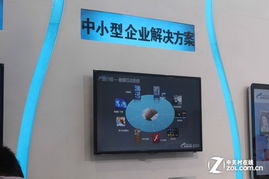 上海數(shù)字標(biāo)牌展閃耀前沿，星網(wǎng)銳捷以互動創(chuàng)新與全棧內(nèi)容服務(wù)引領(lǐng)行業(yè)變革